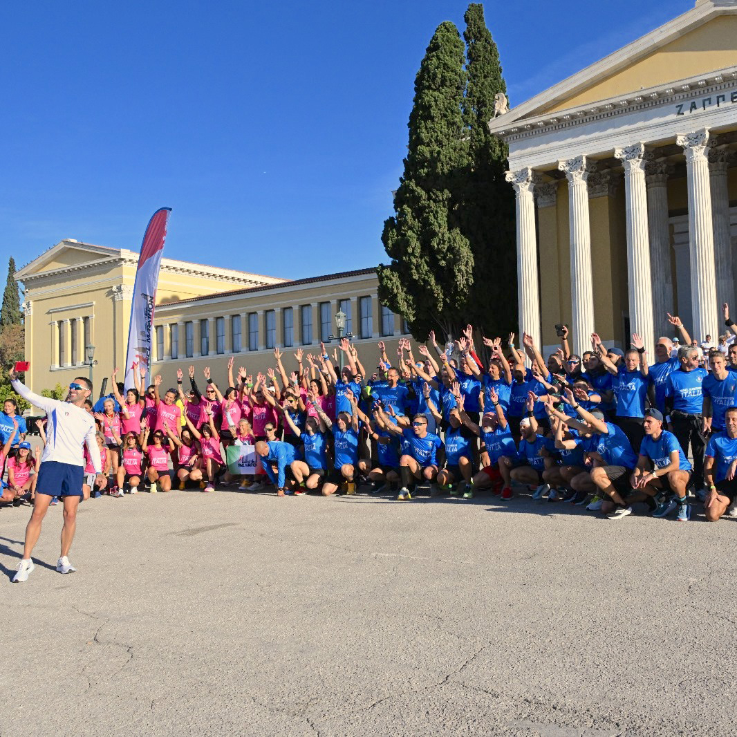 Maratona di Atene